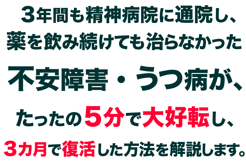 �R�N�Ԃ����_�a�@�ɒʉ@���A������ݑ����Ă�����Ȃ������s����Q�E���a���A�������̂T���ő�D�]���A�R�J���ŕ����������@��������܂��B