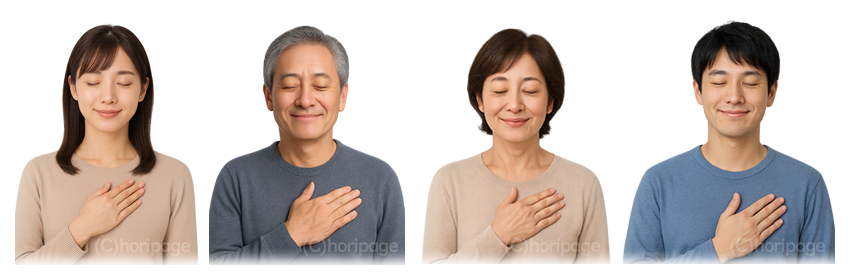 �s����Q�E���a���������l�̉��₩�ȕ\��̉摜