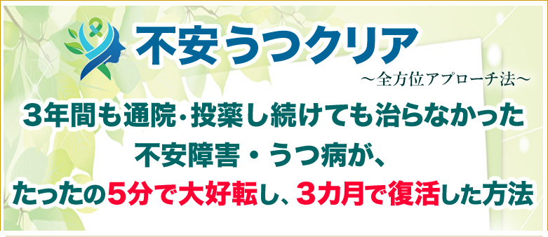 �w�s�����N���A�x�R�N�Ԃ����_�a�@�ɒʉ@���A������ݑ����Ă�����Ȃ������s����Q�E���a���A�������̂T���ő�D�]���A�R�J���ŕ����������@��������܂��B