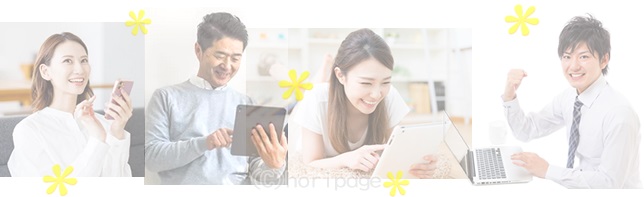 �s���ǁE���a�������Ċ��ł���l�����̉摜