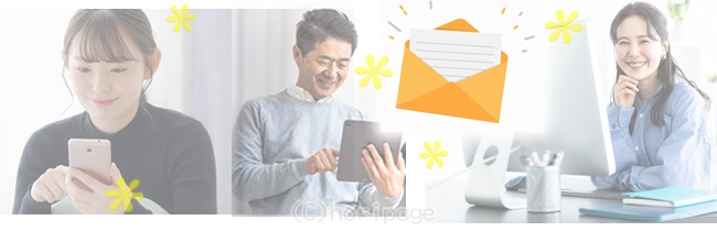 �s���ǁE���a����񕜂��Ċ��ł���l�����̉摜