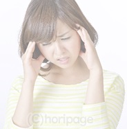 ��������ĔY��ł���l�̉摜