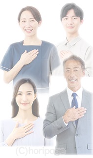 �s����Q�E���a������A�z�b�Ƌ����Ȃł��낵�Ă���l�̉摜