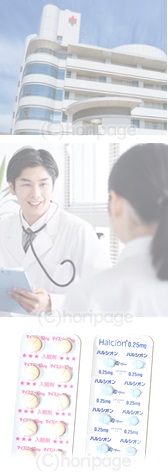 ���_�a�@�ň�҂����f���󂯂Ă��銳�҂ƌ�����̉摜